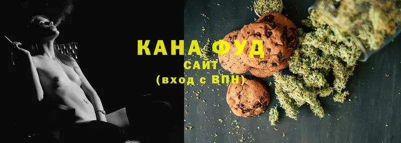 Canna-Cookies марихуана  Гудермес 